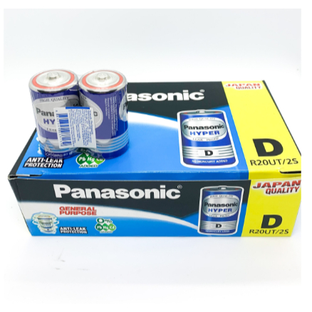 Cặp 2 viên Pin đại D Panasonic R20UT/2S Chính Hãng