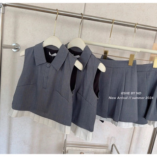 Set bộ áo mix CV cao cấp nd