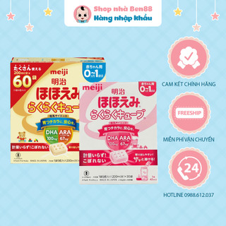 Sữa Bột Meiji Số 0 Dạng Thanh Hàng Nội Địa Nhập Khẩu Ding Dưỡng Cho Bé Từ 0 tới 12 Tháng - Hộp 30 thanh