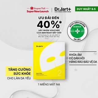 (1 miếng) Mặt nạ Kem Dr.Jart+ Ceramidin | Mặt nạ dưỡng ẩm chuyên sâu hai mặt Thích hợp cho da nhạy cảm khô nghiêm trọng