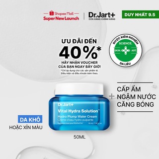 Kem dưỡng ẩm dạng nước cường độ cao Dr.Jart+ Vital Hydra Solution Hydro Plump | Thích hợp cho da nhạy cảm