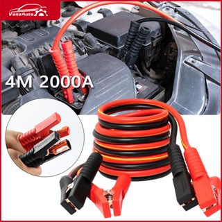Dây Câu Kích Bình Ắc Quy Cứu Hộ Ô Tô Xe Hơi Khẩn Cấp 2000AMP Dài 4 Mét,khởi động ắc quy oto kích bình acquy cứu hộ chịu