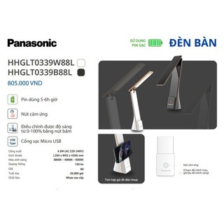 Đèn bàn sạc 5w panasonic hhglt0339w88l/ hhglt0339b88l