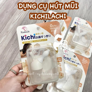 Dụng Cụ Hút Mũi KichiLachi