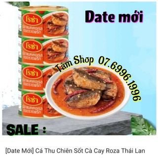 LỐC 4 HỘP CÁ THU CHIÊN SỐT CÀ ỚT ROZA (HỘP 140G) - NHẬP KHẨU THÁI LAN