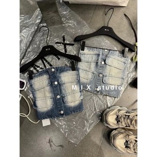 [MTM STORE] ÁO TUBE DENIM 8162