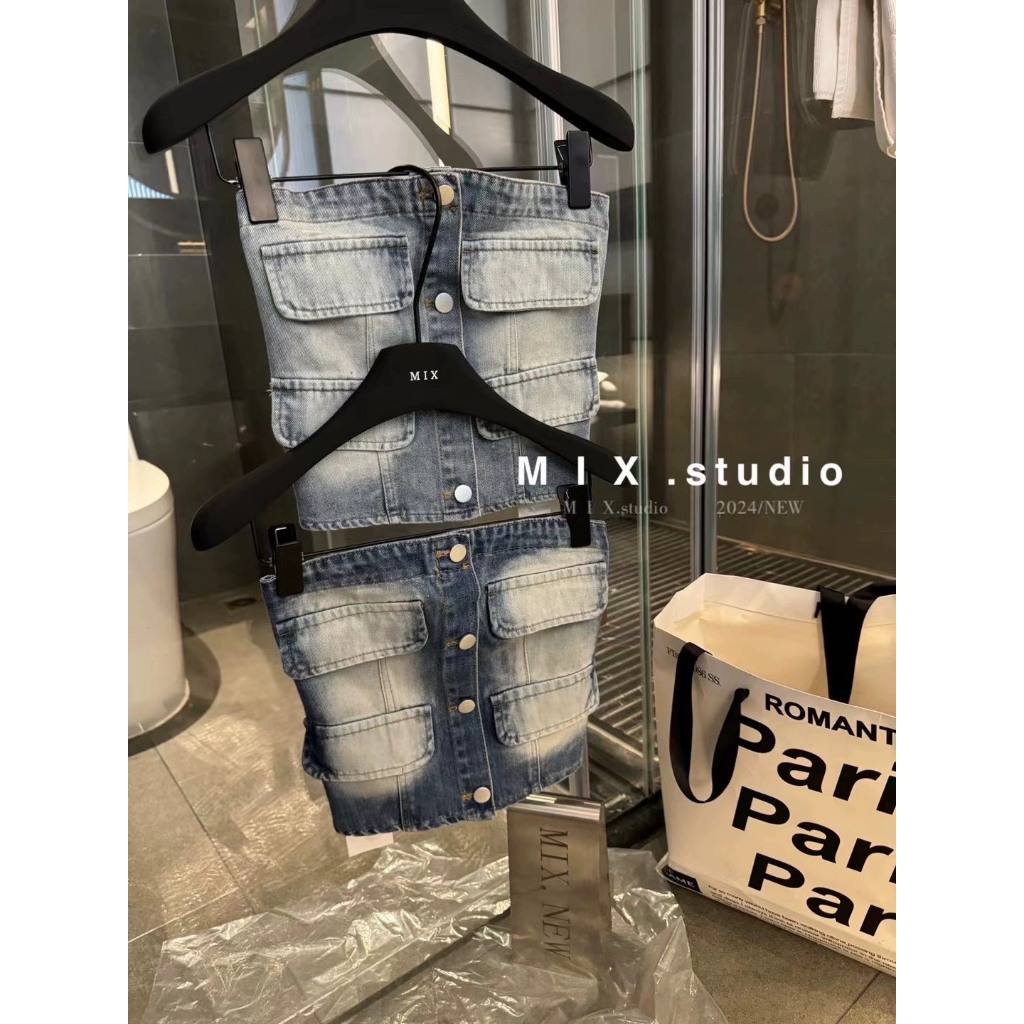 [MTM STORE] ÁO TUBE DENIM 8162