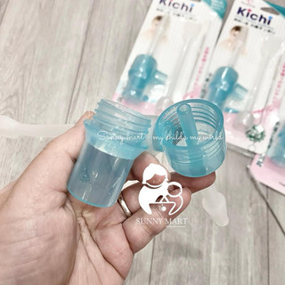 Dụng Cụ Hút Mũi KichiLachi
