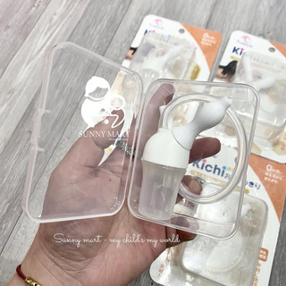 Dụng Cụ Hút Mũi KichiLachi