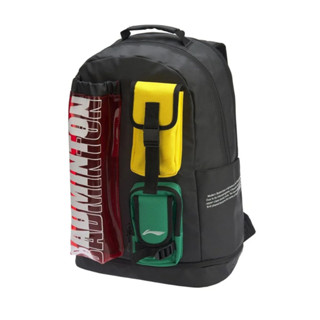 Ba lô cầu lông Li-Ning ABSQ382-4 mẫu mới dành cho nam và nữ bảo hành 12 tháng nhiều ngăn đựng vợt đựng giày