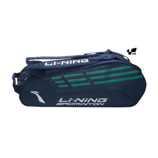 Túi đựng vợt cầu lông Li-Ning 2 ngăn ABJS023 dành cho nam và nữ đựng vợt cầu lông vợt tenis giày cầu lông bảo hành 12 th