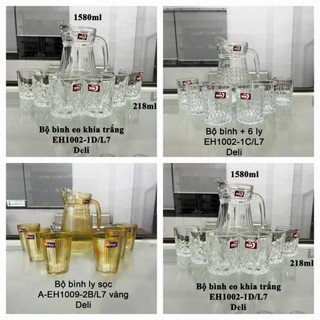 Bộ bình rót nước 7 món sọc vàng / sọc trắng gồm 1 bình rót nước 1.5 lít và 6 ly thủy tinh