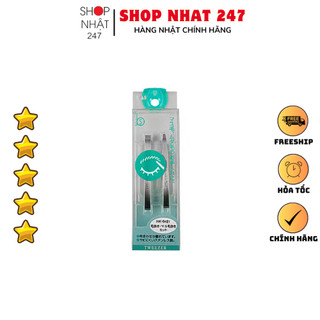 [Hỏa Tốc HN] Set 2 nhíp inox KAI Nội địa Nhật Bản