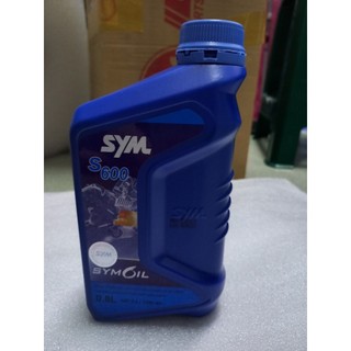 DẦU NHỚT XE TAY GA  0.8L SYM