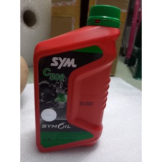 DẦU NHỚT CHO XE SỐ  0.8L SYM