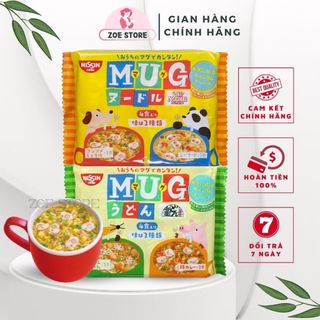 Mỳ ăn liền Mug Nissin cho bé