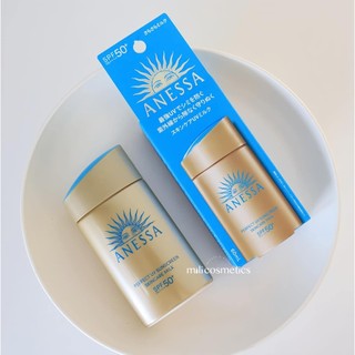 Kem chống nắng Anessa Perfect UV Sunscreen Skincare Milk SPF50+/PA++++