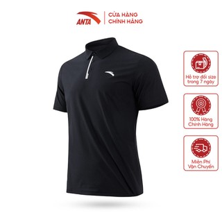 Áo polo nam a-chill touch anta sports, áo thể thao nam 852337103