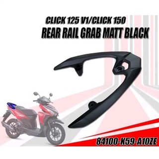 Cản sau click 2017 màu đen bóng