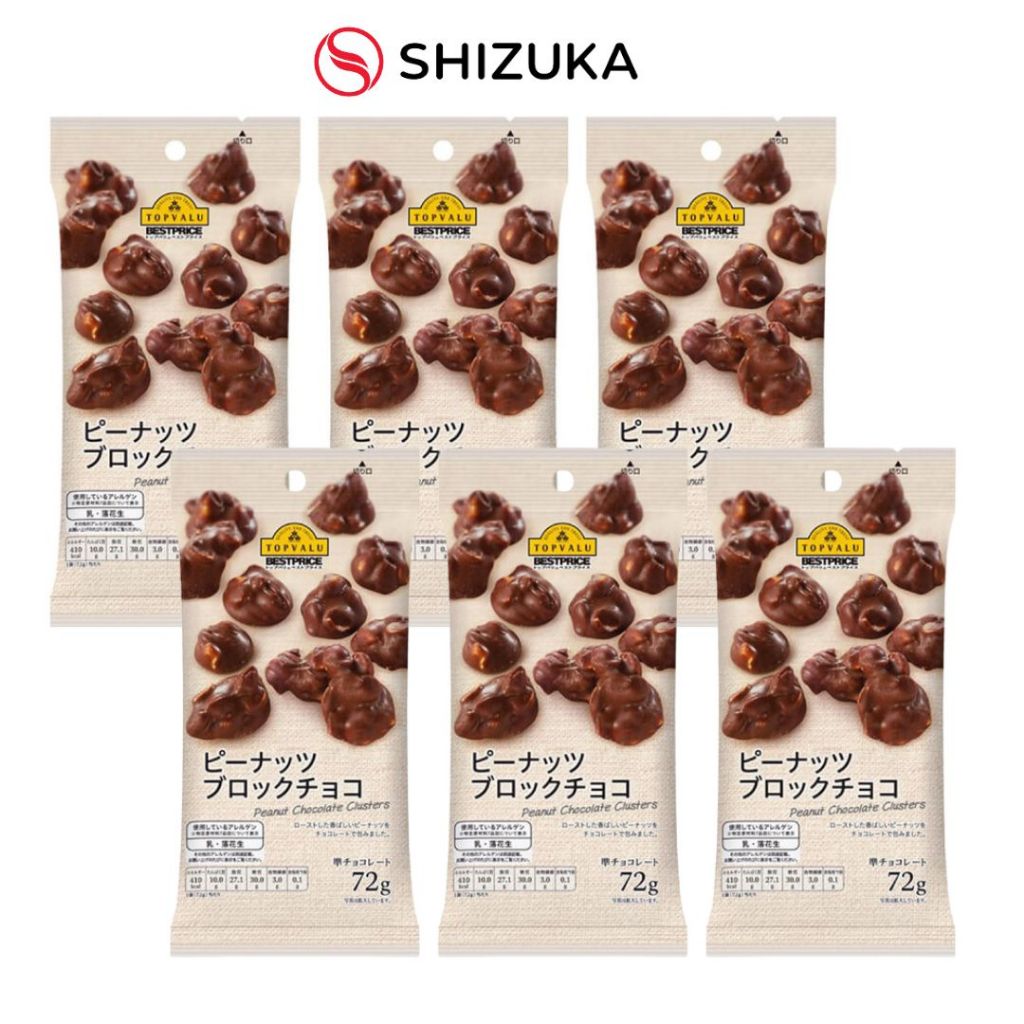 Lốc 6 Gói Socola TOPVALU Nhân Đậu Phộng 72G