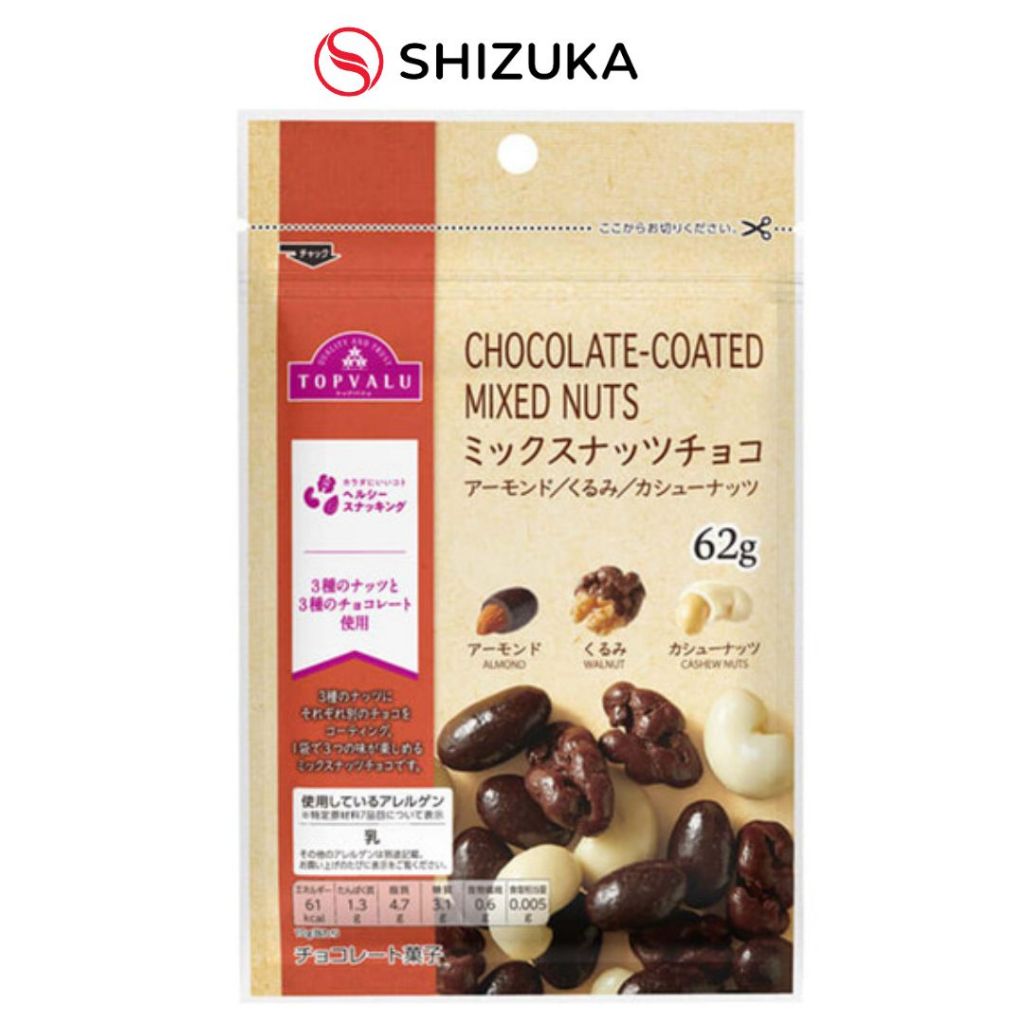 Hạt Hỗn Hợp Phủ Socola Topvalu Gói 62G