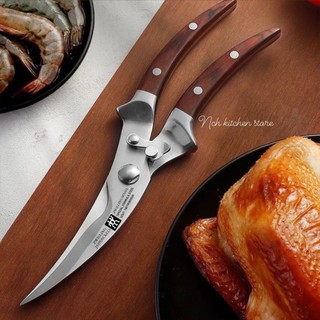  Kéo cắt xương gà vịt Zwillinggg Đức cao cấp đúc nguyên khối tay cầm ốp gỗ không gỉ- NCH Kitchen Store 