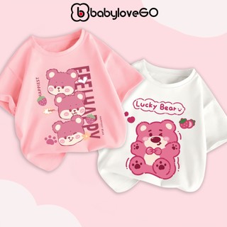 Áo thun bé gái BabyloveGO áo phông cho bé chất cotton mềm mịn thoáng mát in hình gấu cute dễ thương