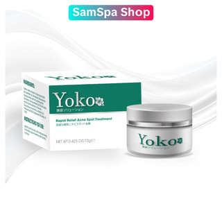 Kem Face Nhật Bản Yoko Hỗ Trợ Da Mụn
