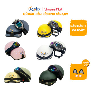  Mũ Bảo Hiểm Nửa Đầu Màu Trơn Kèm Kính Thời Trang Chính Hãng B'COLOR