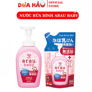 Nước rửa bình arau baby nhật chai 500ml/túi 450ml