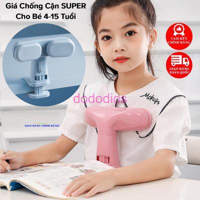 Giá Đỡ Cằm Chống Cận Thị Cải Tiến Super Dụng Cụ Chống Gù Ngồi Thẳng Lưng Cho Trẻ Em Từ 4-15 Tuổi Luyện Chữ Hãng Dododios