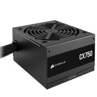 Nguồn máy tính corsair cx750 750w bảo hành 5 năm