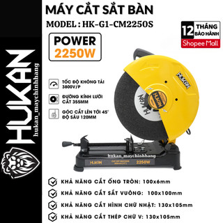 Máy cắt sắt bàn hukan hk-g1-cm2250s, công suất 2250w, đường kính đĩa 355, tặng 1 đĩa cắt
