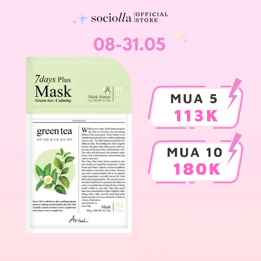 [MUA 5 GIẢM 50%] [HSD Trước T11/2024] Mặt Nạ Làm Dịu & Phục Hồi Da Trà Xanh Ariul 7 Days Plus Mask Green Tea 20 gr