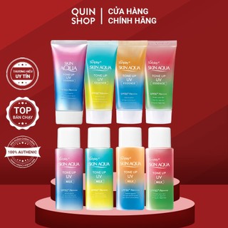 Kem Chống Nắng Nâng Tone Skin Aqua Tone Up UV Essence, Milk, Spray - Lavender, Mint Green, Latte Beige, Rose Color