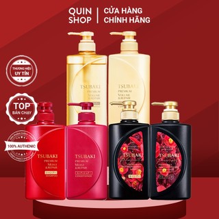 Combo Dầu Gội Xả Giảm Rụng Tóc, Khô Xơ Shiseido Tsubaki Premium Volume, Moist, EX Intensive Repair Shampoo & Conditioner