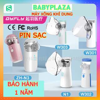 (HỏaTốcHCM) Pin sạc - Máy phun sương mini cầm tay không ồn Mesh Nebulize N1 N3 JSL-W301 W302 W303 máy xông hơi mini
