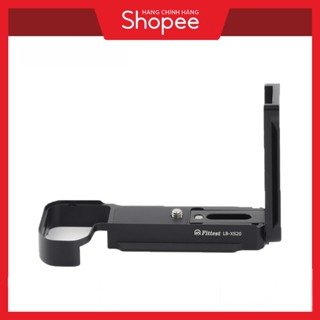 Báng Tay Cầm L-plate Dành Cho Máy Ảnh Fujifilm X-S20 l L-plate Fujifilm X-S20 l Lplate XS20