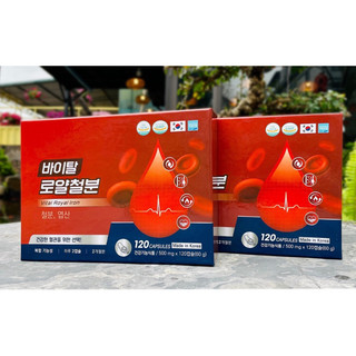 [HÀNG MỚI VỀ] Viên Uống Bổ Sung Sắt KGF , HEMOQUEEN TOP Hàn Quốc, Hộp 120 Viên
