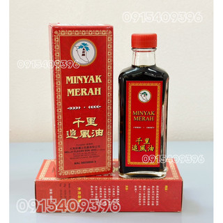 [Nội Địa Malaysia] Dầu Khớp Minyak Merah - Dầu Thiên Lý Truy Phong Malaysia