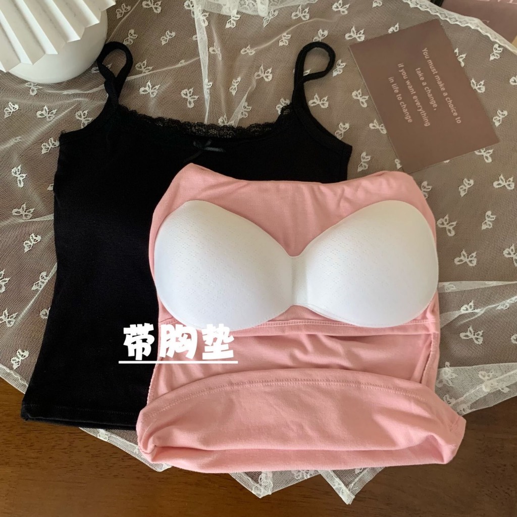 Áo Len Tăm 2 Dây CÓ MÚT ĐỆM, Áo Len Croptop Phối Nơ Nhỏ Trơn Ren Trước Ngực Ôm Body Quyến Rũ Phong Cách Qccc Tongkhominh | BigBuy360 - bigbuy360.vn