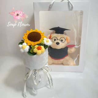 Bó hoa hướng dương trụ kèm gấu bông, hoa giả cao cấp quà tặng sinh nhật cho nữ,hoa len trang trí đẹp