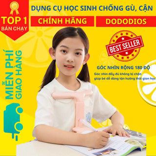 Giá Đỡ Cằm Chống Cận Thị, Dụng Cụ Giúp Ngồi Thẳng Lưng Chống Gù Cao Cấp Eco Chính Hãng Dododios