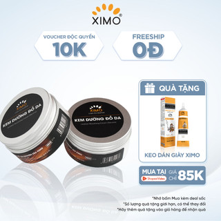 Kem dưỡng đồ da chuyên sâu 80ml XIMO giúp bảo dưỡng, làm mới, tái tạo đàn hồi cho da giày, áo da, túi ví, ghế da XXI04