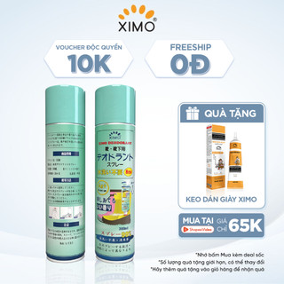 Bình xịt khử mùi hôi chân và giày, lưu hương thơm công nghệ Bạc ion, kháng khuẩn XIMO 300ml (VSG08)