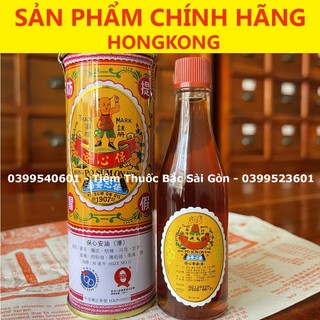 Dầu Bảo Tâm An - Po Sum On Hồng Kông 30ml (HÀNG CHÍNH HÃNG - DATE MỚI)