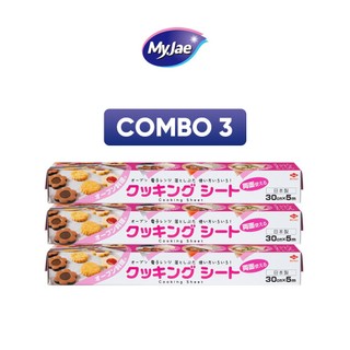 Combo 3 Giấy nấu chín 5m MyJae, giấy nến lót nồi chiên không dầu, giấy nến nướng bánh cuộn