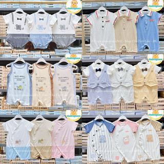 Bộ liền thân cộc tay cho bé hãng Goodmama