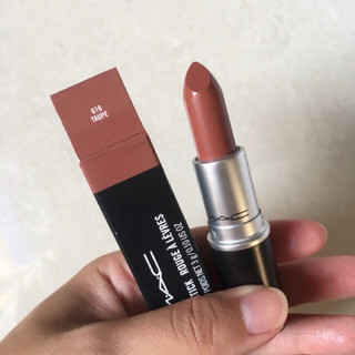 Son thỏi MAC Taupe