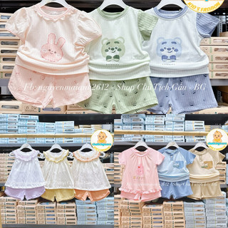 Bộ quần áo cho bé hãng Goodmama